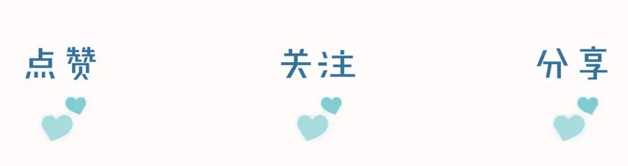 第62话 追随 第104页