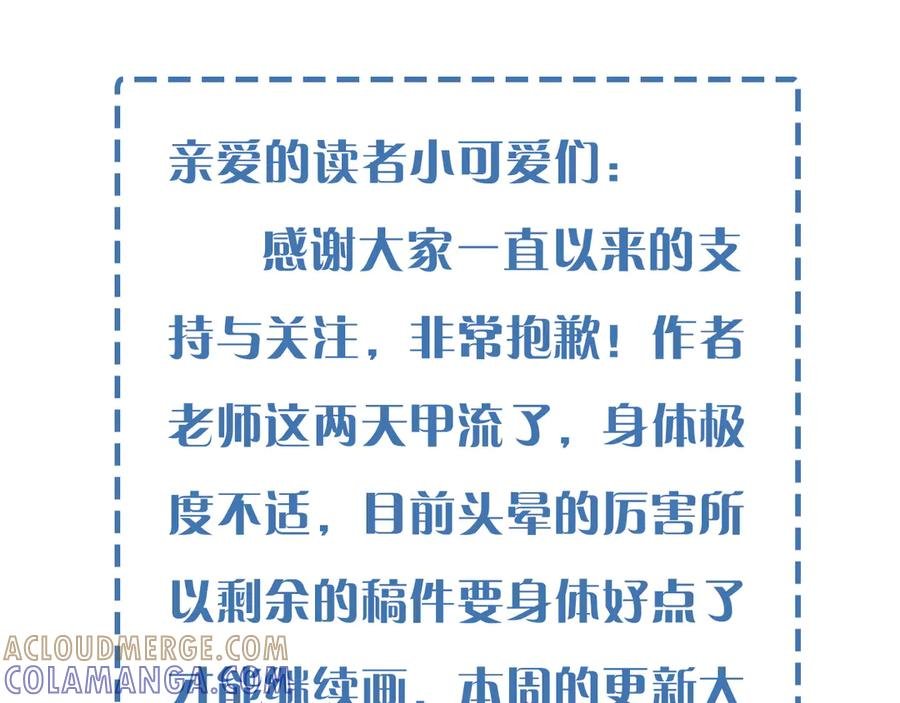 延·更·条 第2页