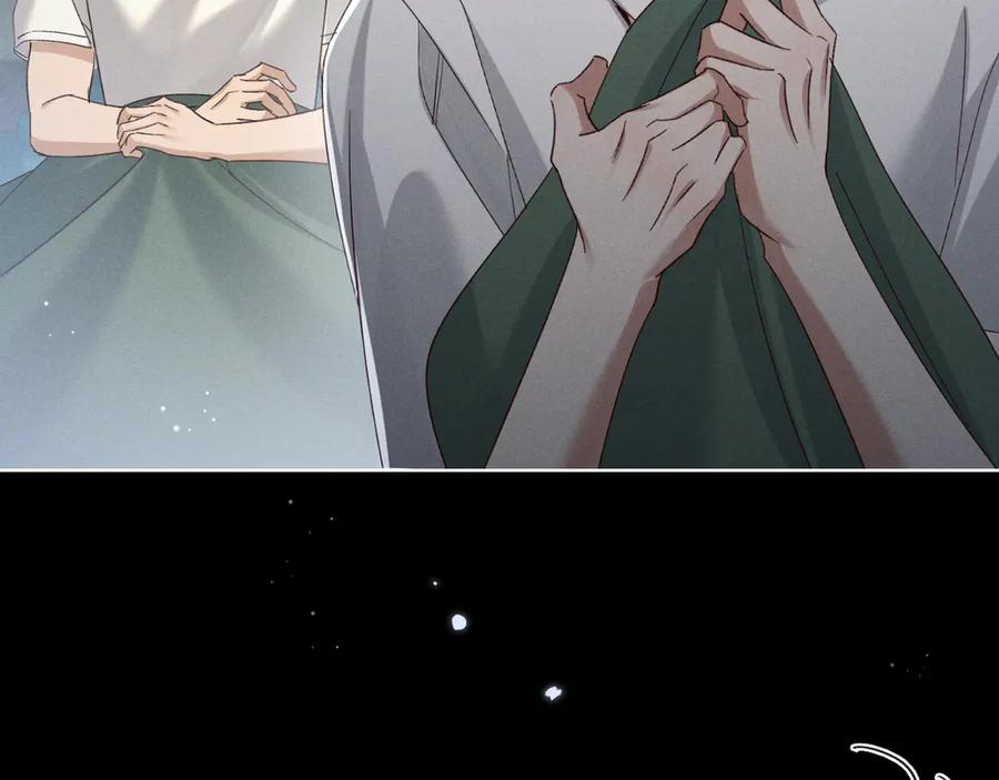 第63话 差距 第6页