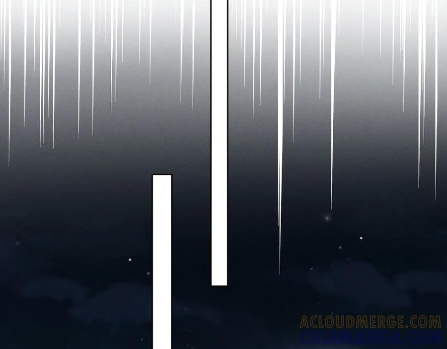第63话 差距 第61页