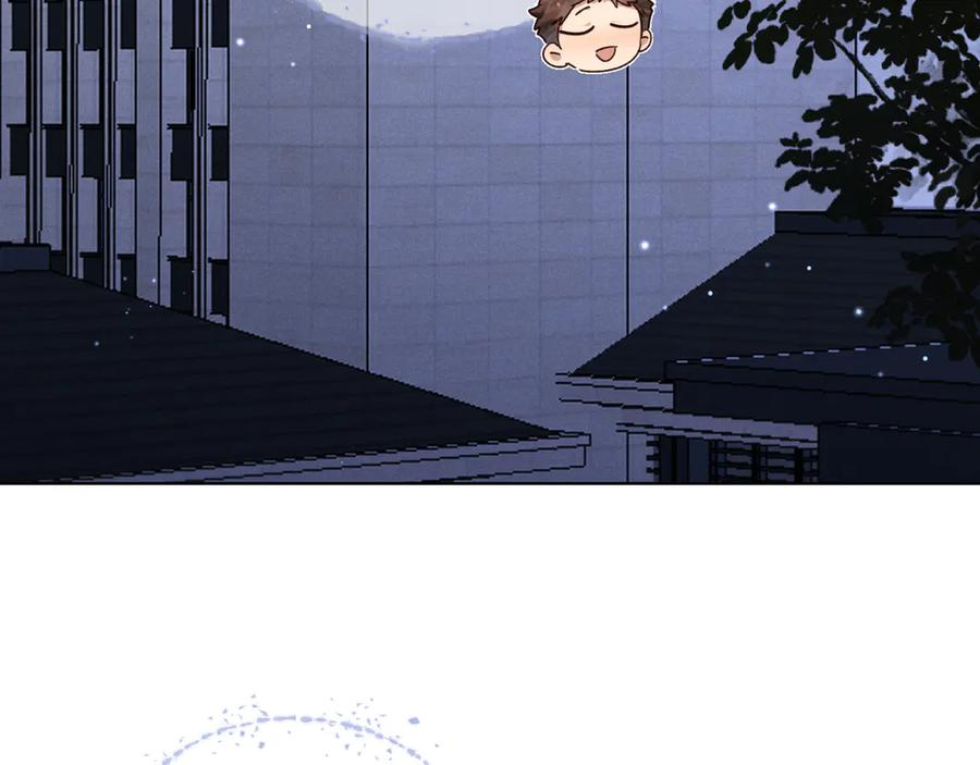 第63话 差距 第64页