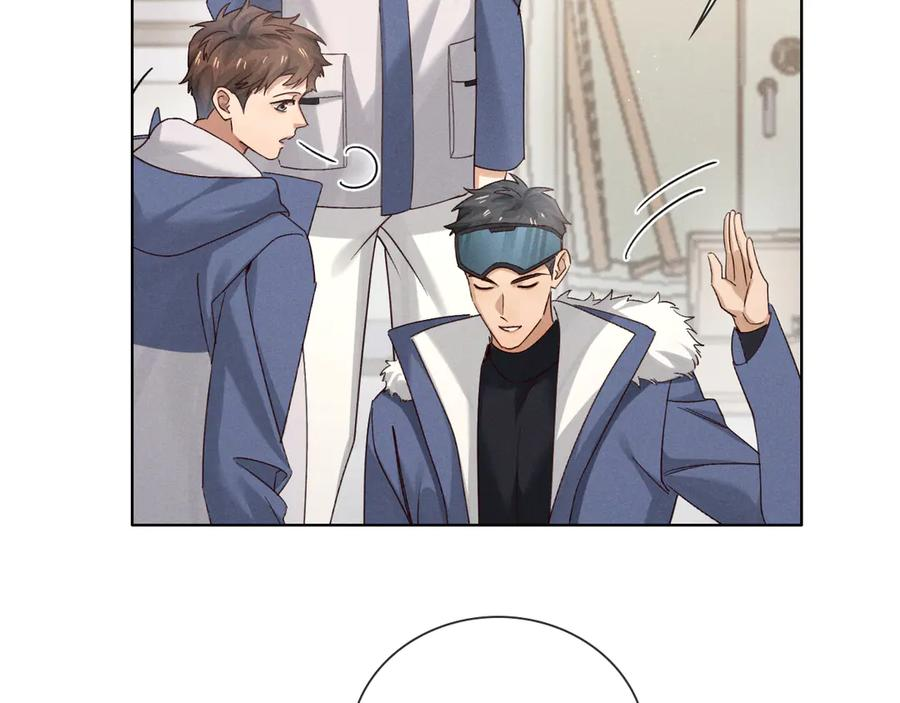 第63话 差距 第75页