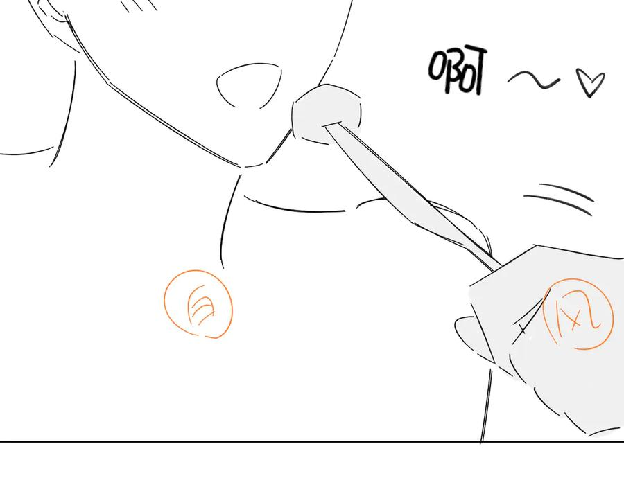 第63话 差距 第88页
