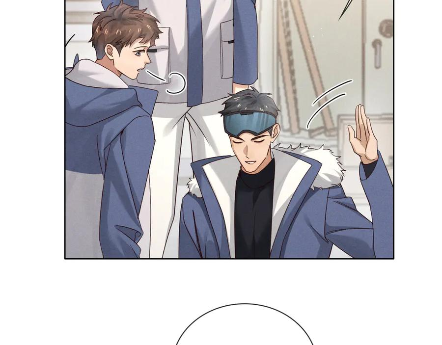 第64话 发烧 第2页