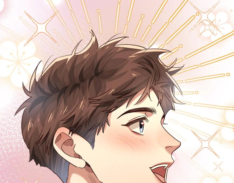 第64话 发烧 第24页