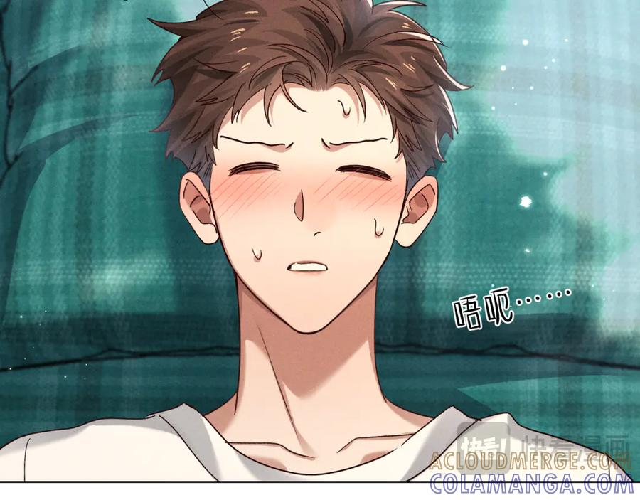 第64话 发烧 第31页