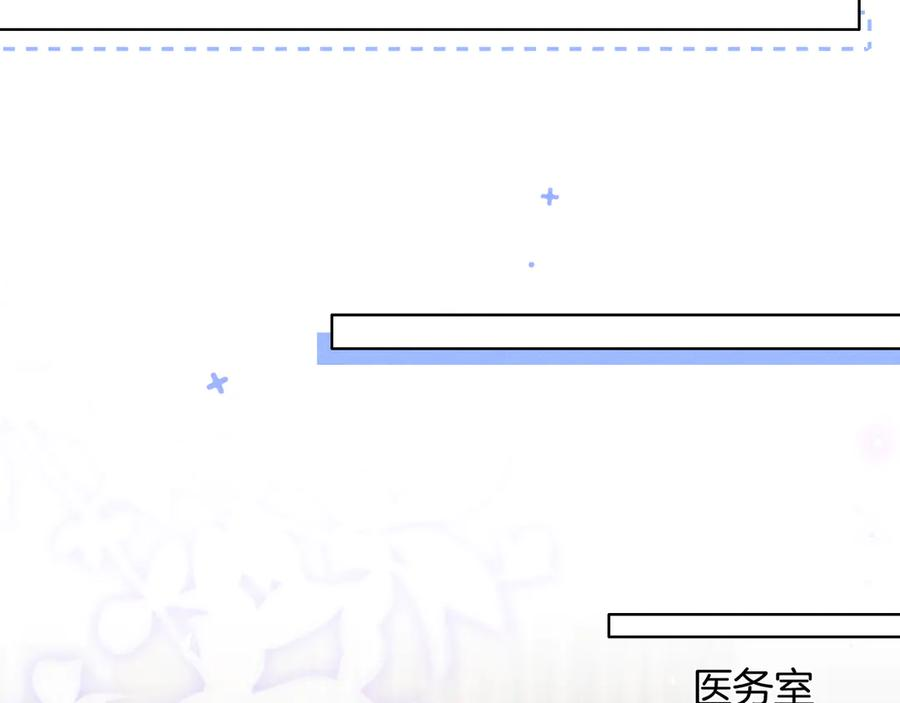 第64话 发烧 第38页