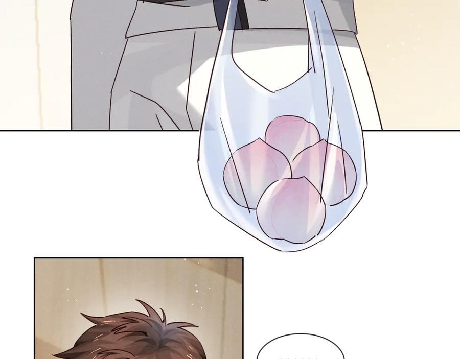 第64话 发烧 第57页