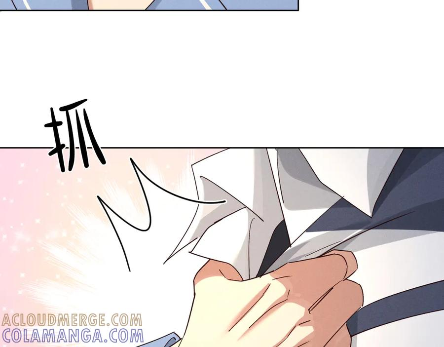 第64话 发烧 第67页