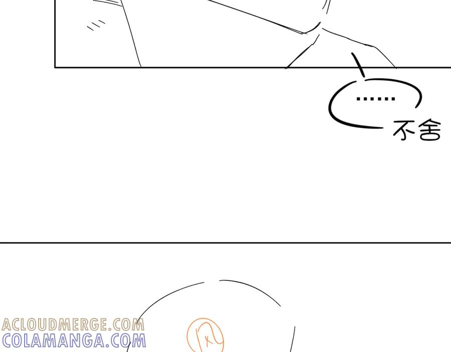 第64话 发烧 第82页