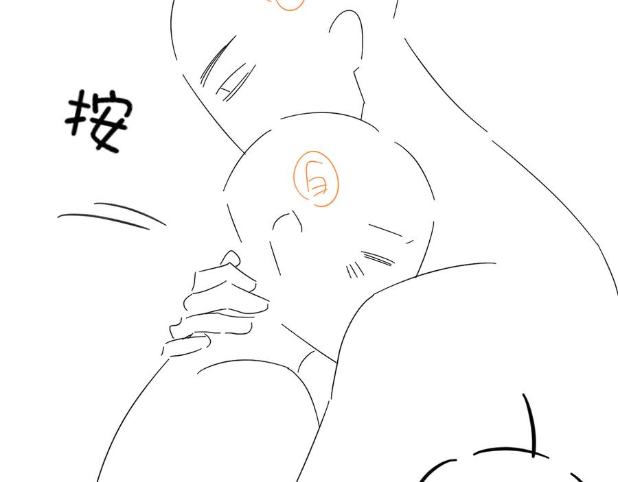 第64话 发烧 第83页