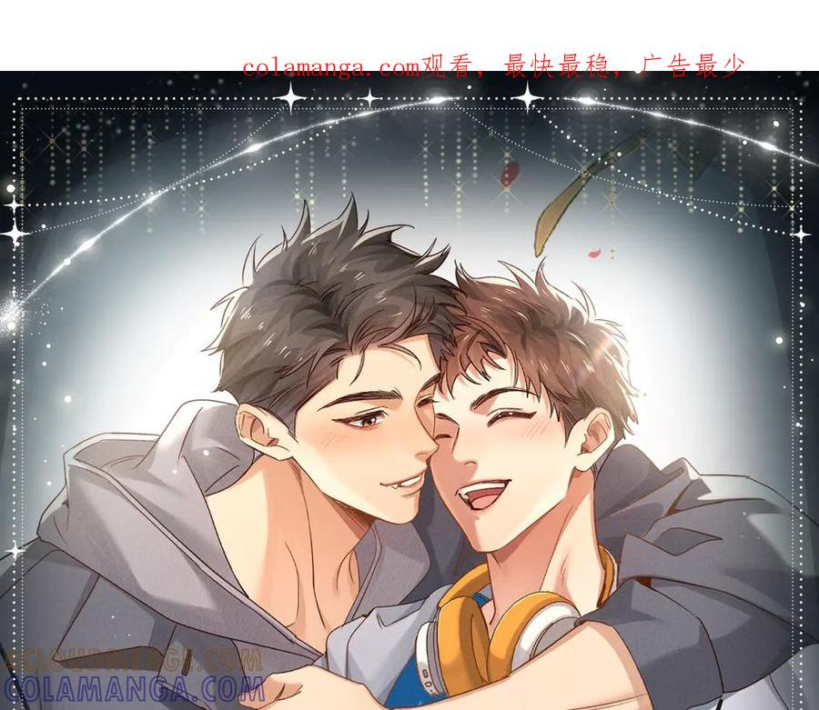 特典预热： 8月19日 久别重逢 爱意倾泻 第1页