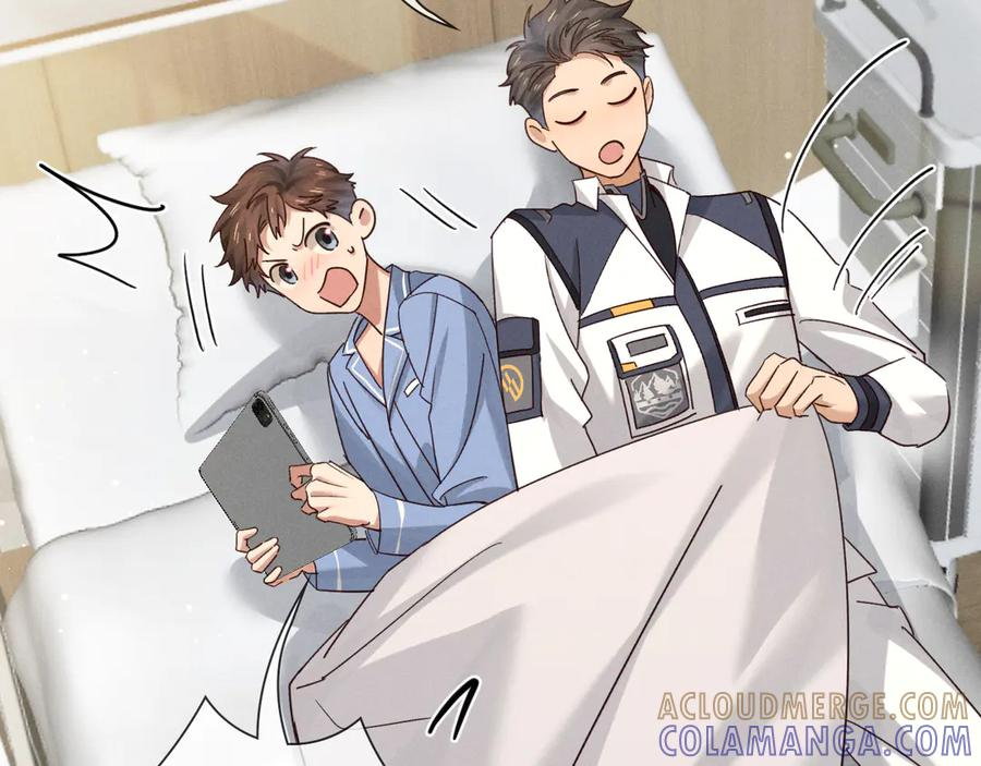 第65话 小白受欢迎俞风城狂吃醋 第16页