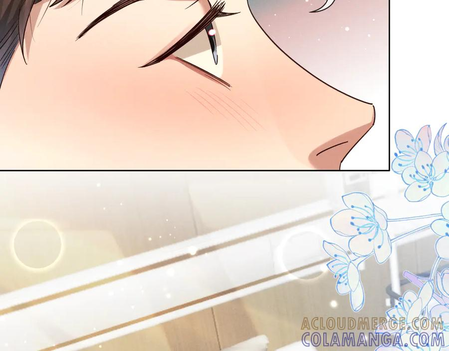 第65话 小白受欢迎俞风城狂吃醋 第22页