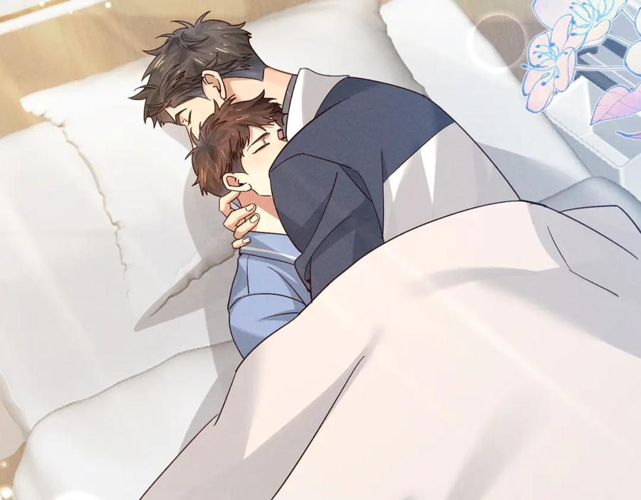 第65话 小白受欢迎俞风城狂吃醋 第23页