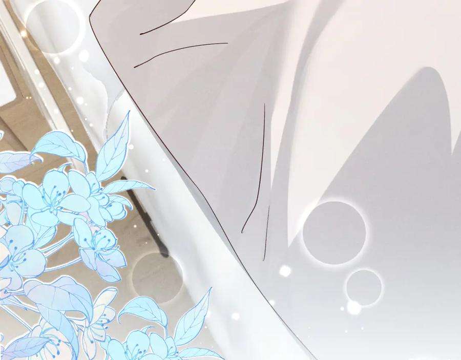 第65话 小白受欢迎俞风城狂吃醋 第24页