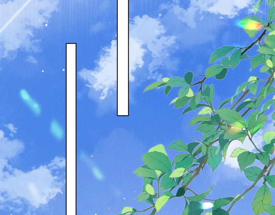第65话 小白受欢迎俞风城狂吃醋 第39页
