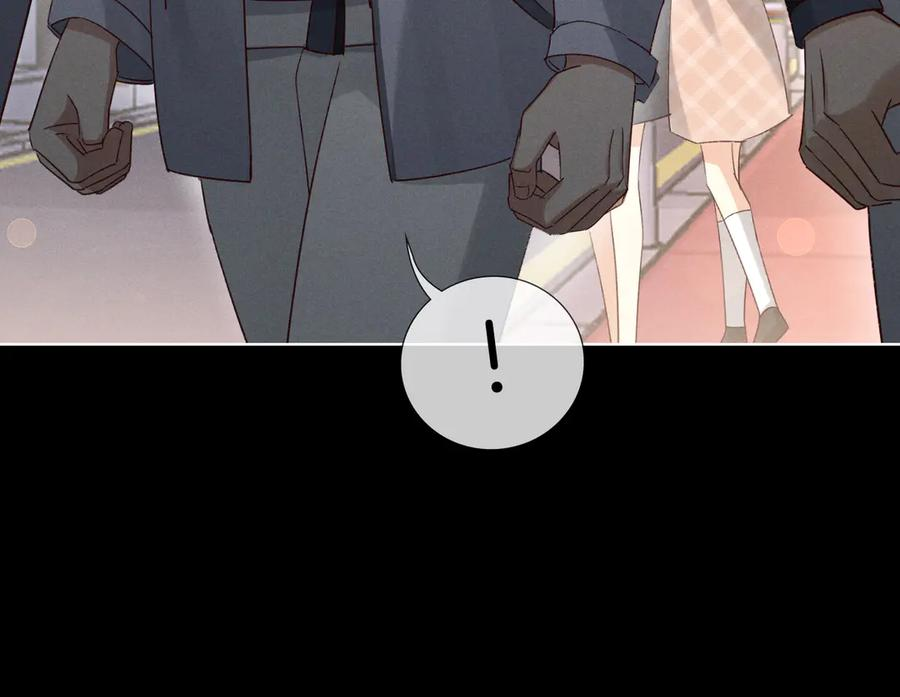 第65话 小白受欢迎俞风城狂吃醋 第65页