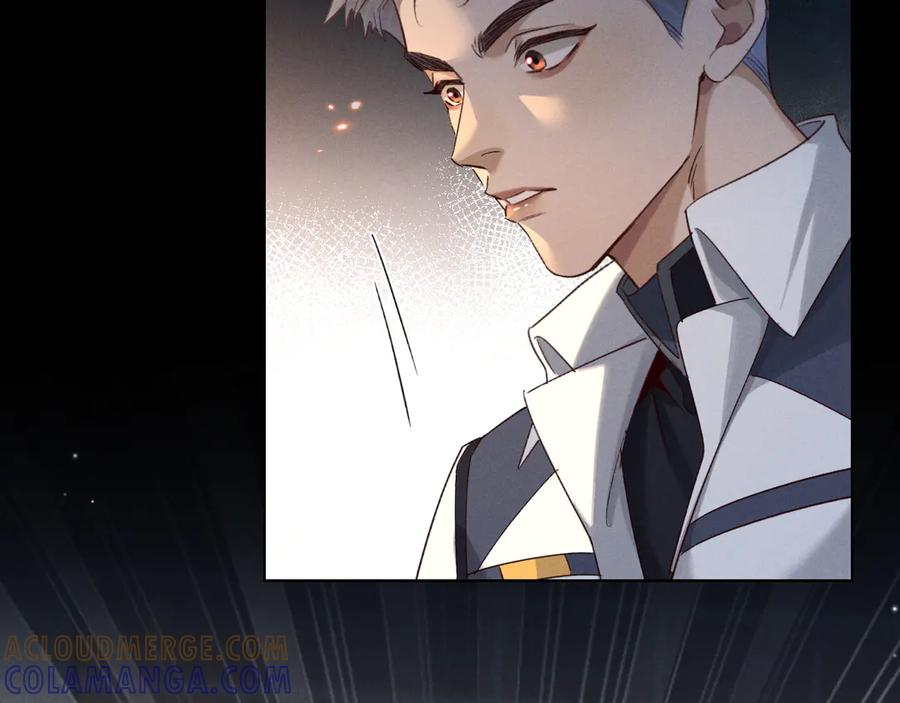 第66话 俞白关系紧张起争执 第22页