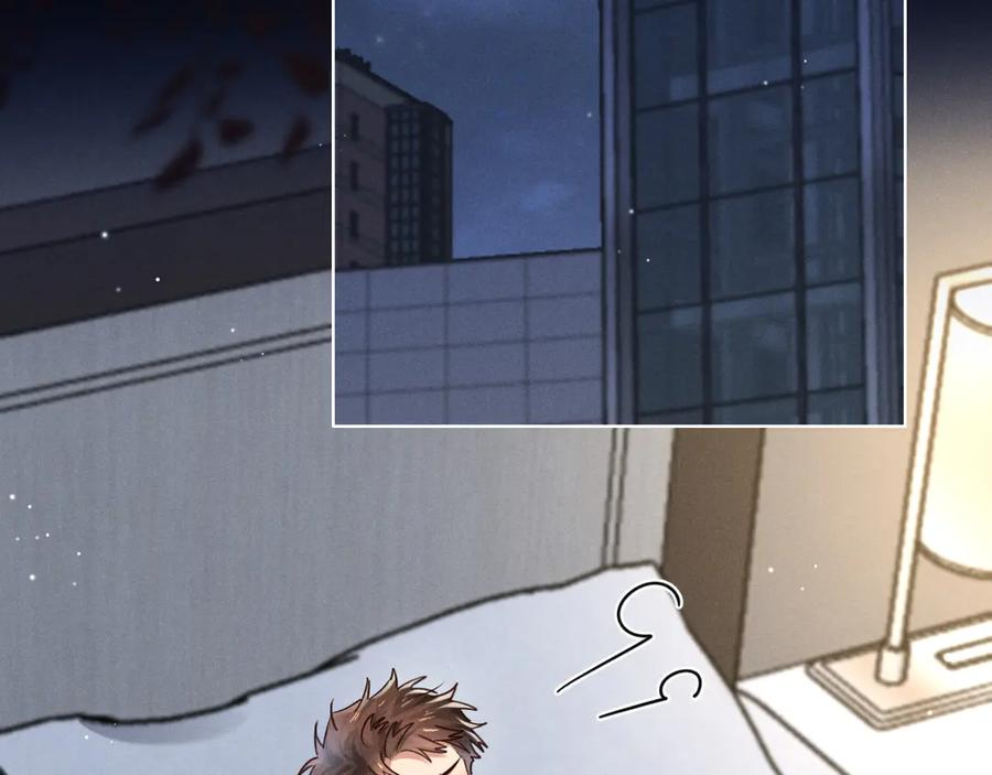 第66话 俞白关系紧张起争执 第38页