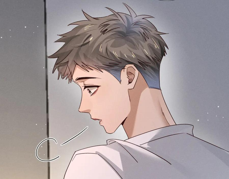 第66话 俞白关系紧张起争执 第45页