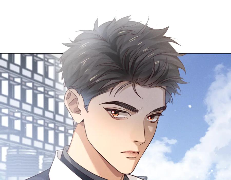 第66话 俞白关系紧张起争执 第63页