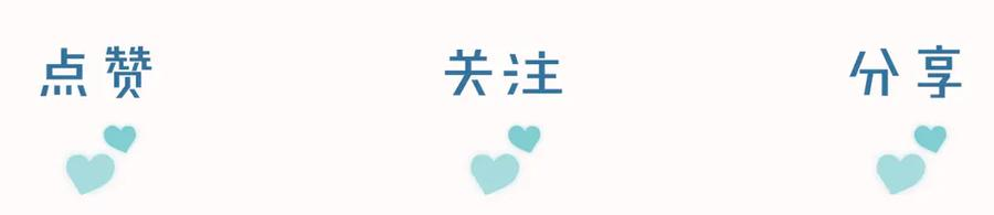 第66话 俞白关系紧张起争执 第93页