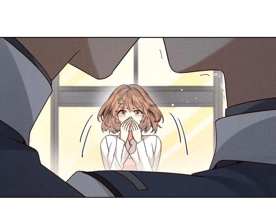第67话 小白被告白俞风城帮解围 第66页