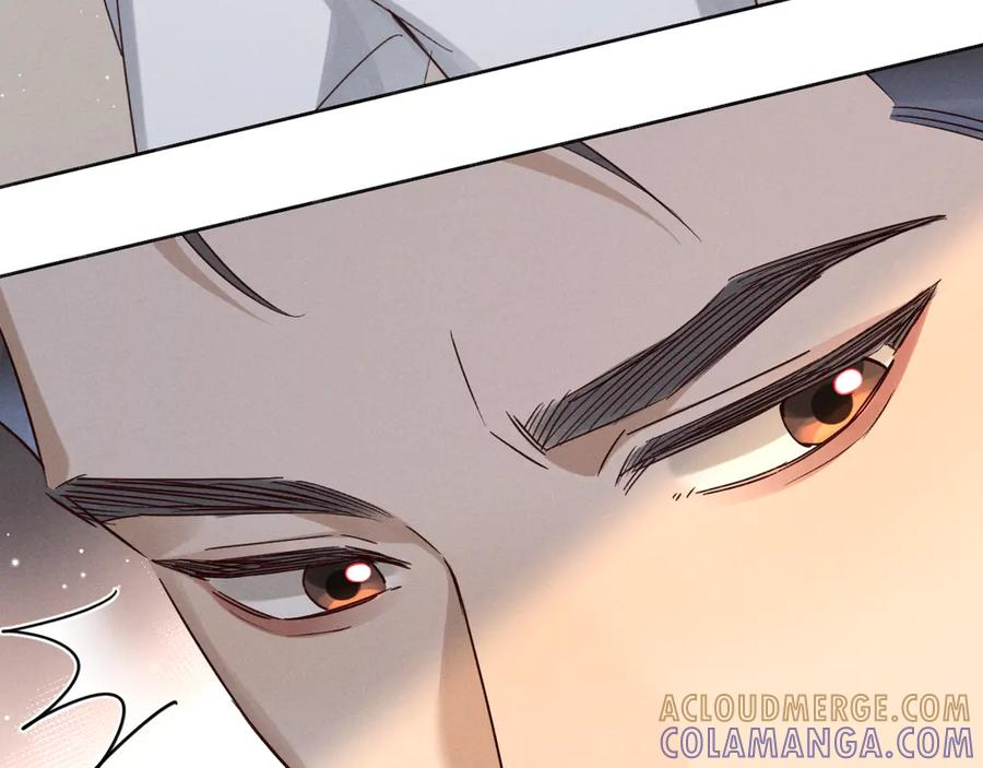 第67话 小白被告白俞风城帮解围 第81页