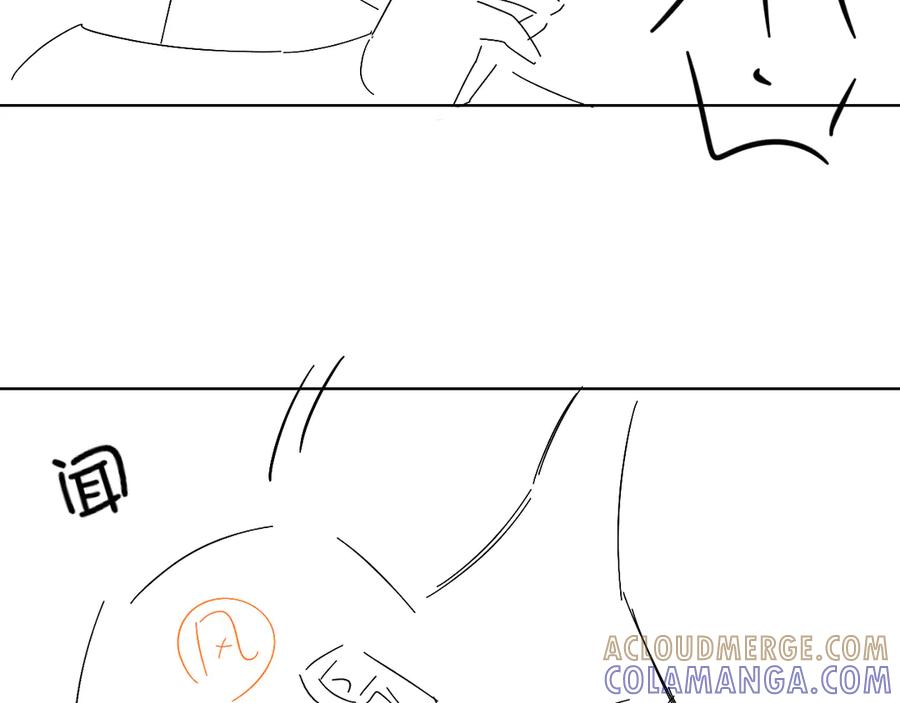 第67话 小白被告白俞风城帮解围 第93页