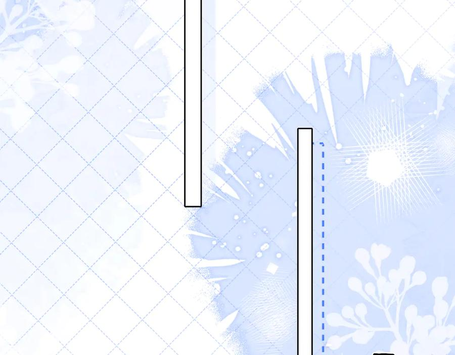 第68话 俞白关系险被发现 第20页