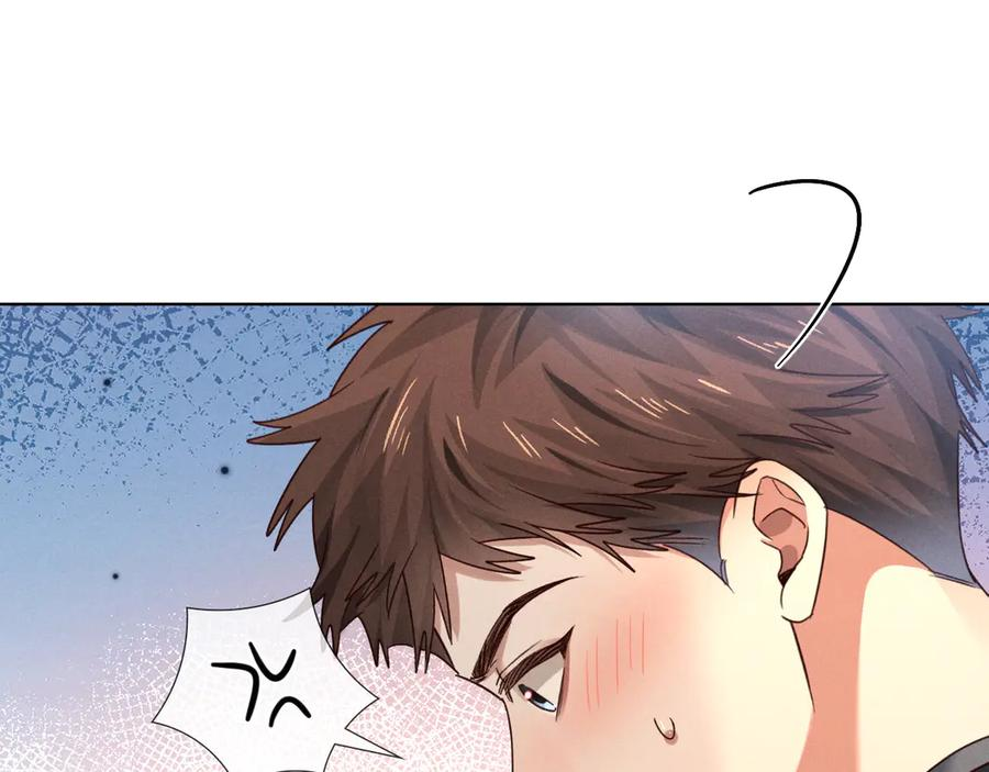 第68话 俞白关系险被发现 第68页