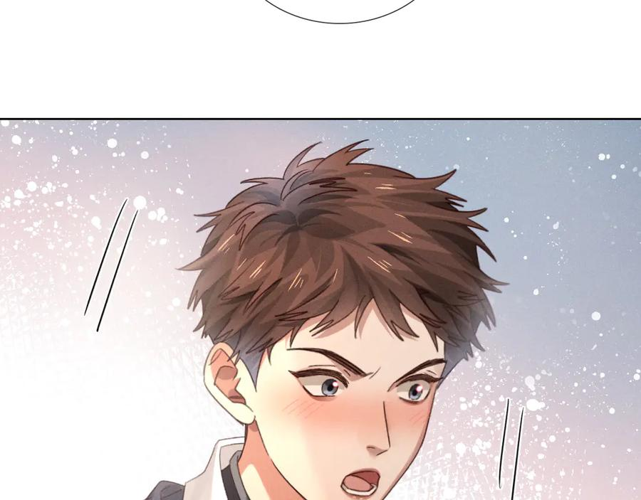 第69话 俞白关系渐明朗 第14页