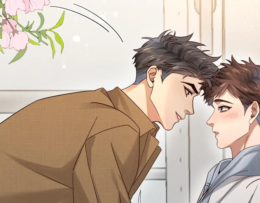 第69话 俞白关系渐明朗 第47页