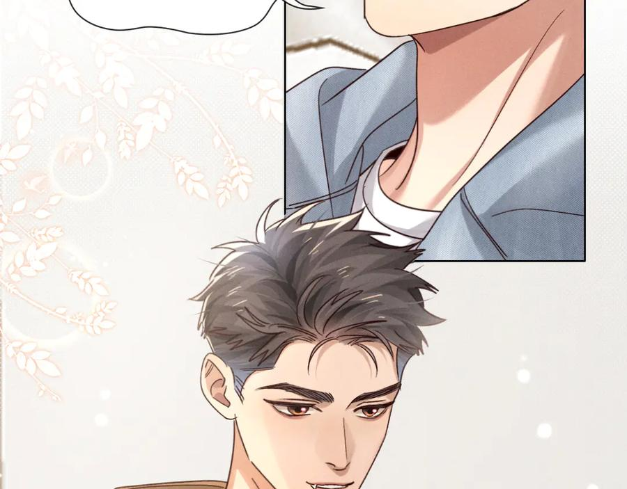 第69话 俞白关系渐明朗 第50页
