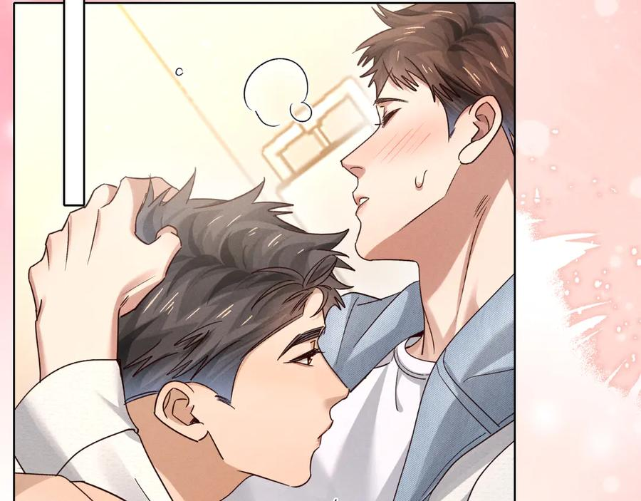 第69话 俞白关系渐明朗 第58页