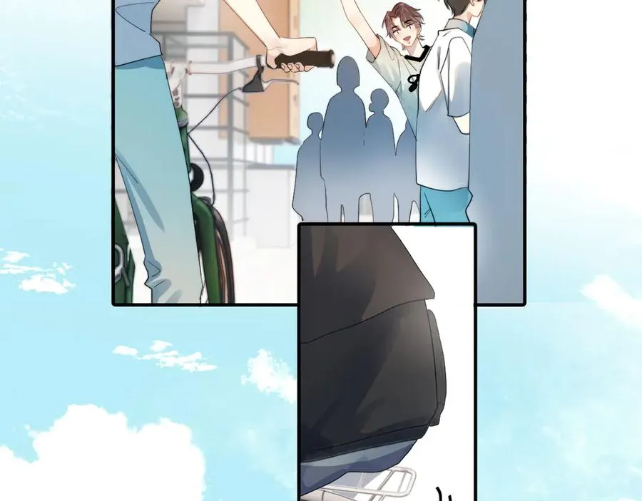 第1话 转学 第14页