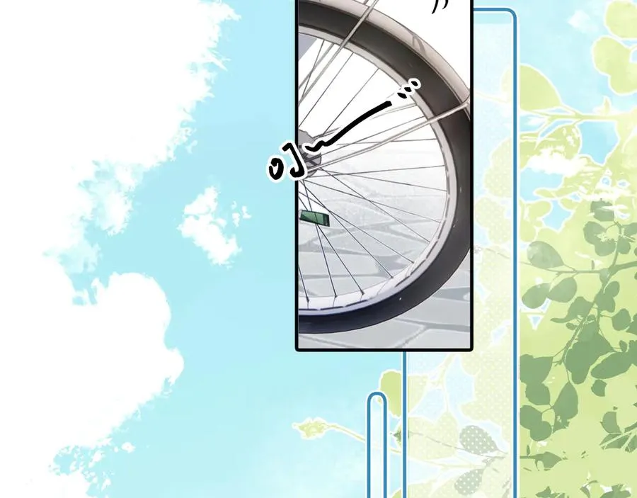 第1话 转学 第15页