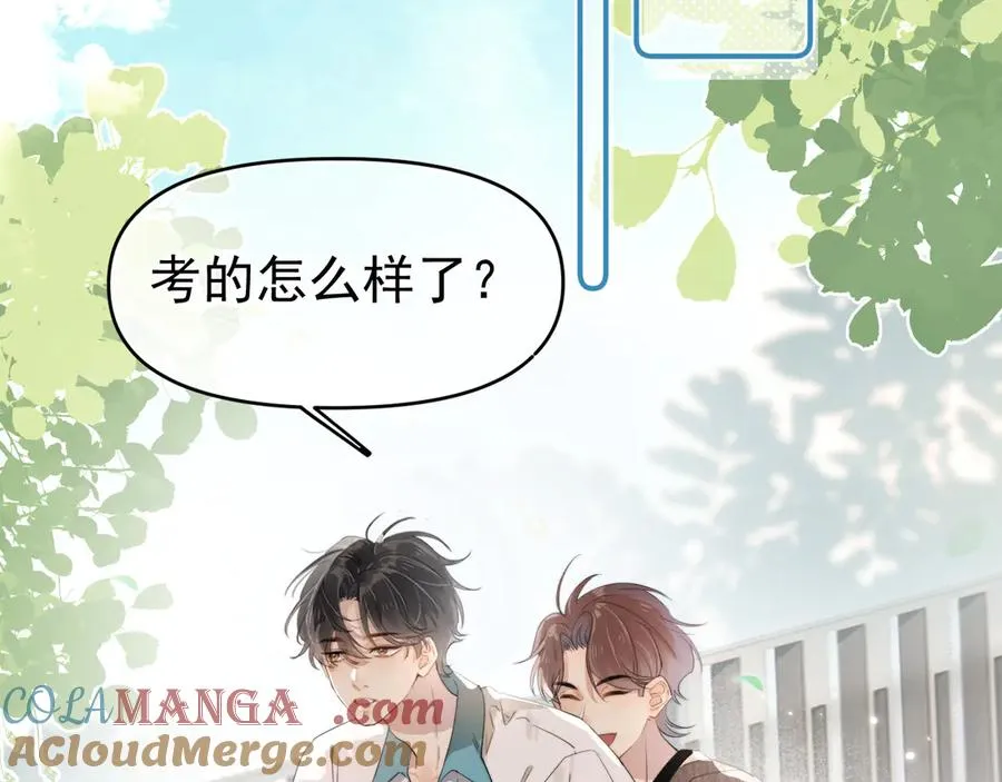 第1话 转学 第16页