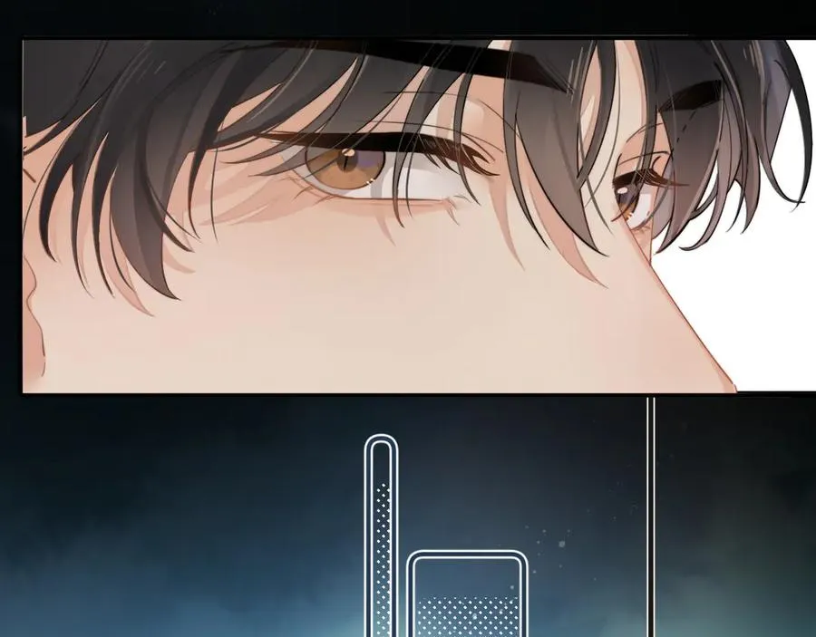 第1话 转学 第24页