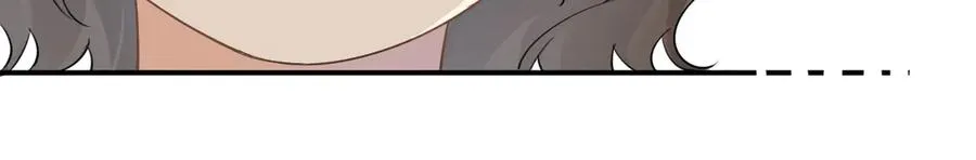 第1话 转学 第45页