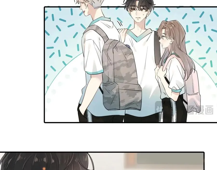第1话 转学 第62页