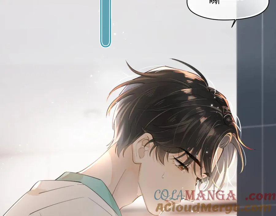 第3话 还疼吗？ 第10页