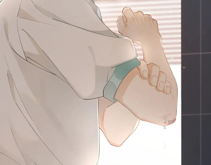 第3话 还疼吗？ 第11页