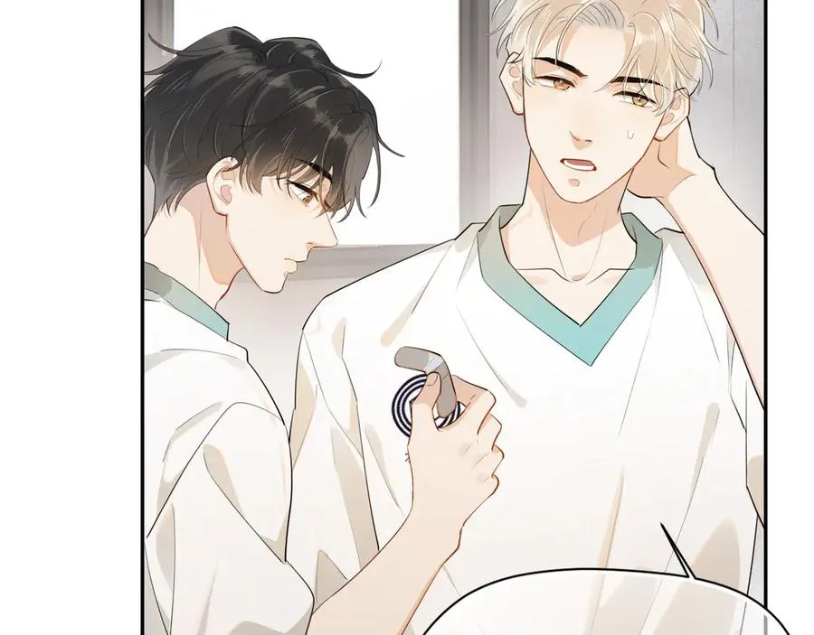 第3话 还疼吗？ 第30页
