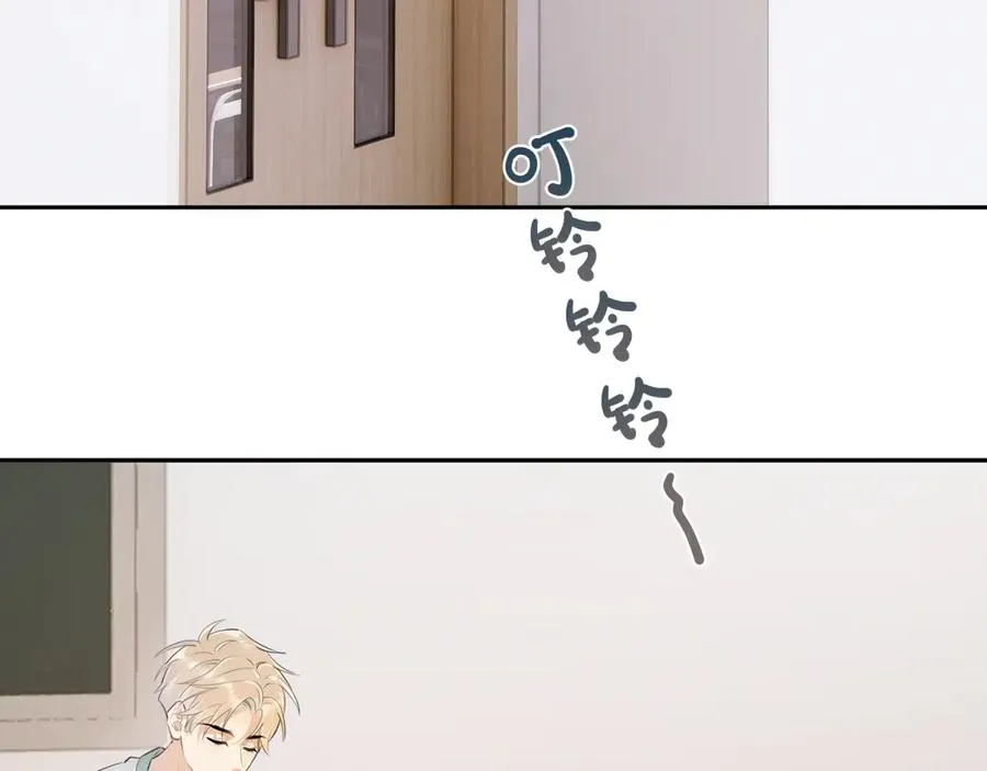 第3话 还疼吗？ 第36页