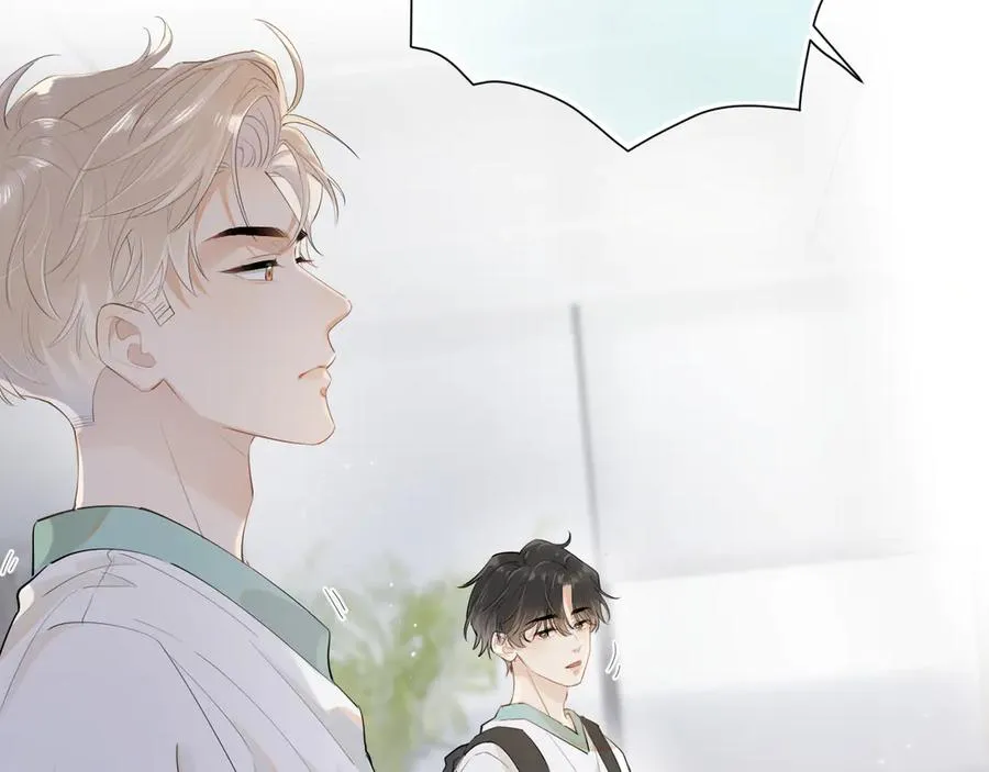第3话 还疼吗？ 第68页