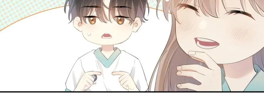 第3话 还疼吗？ 第78页
