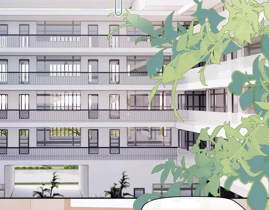 第四话 偶遇 第18页