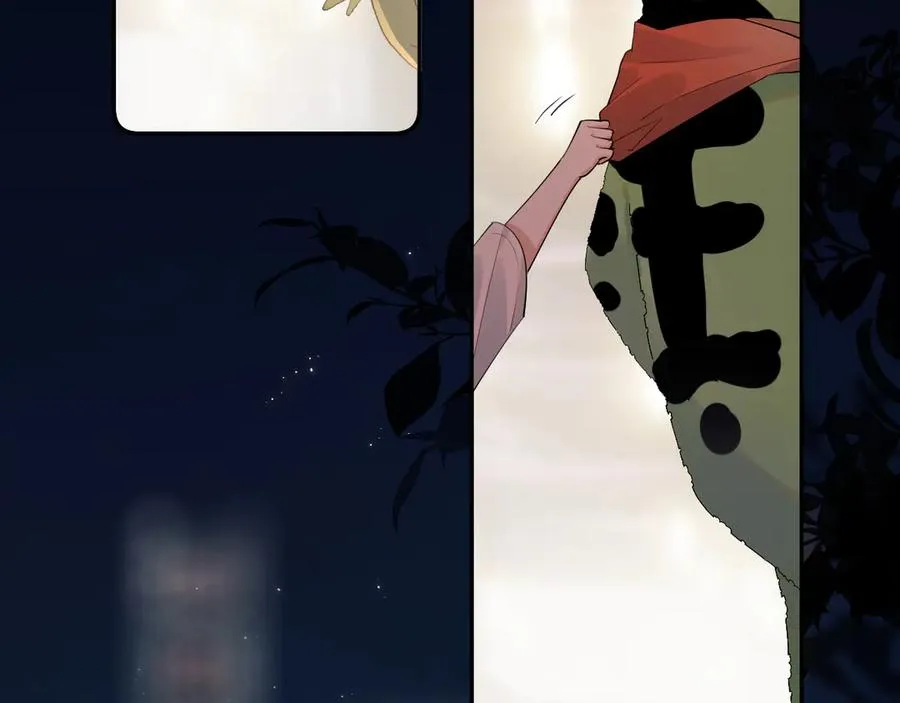 第四话 偶遇 第56页